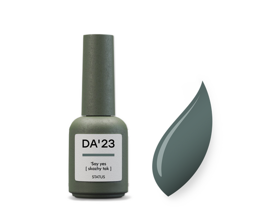DA'23. Gel Polish, Say yes, 8 ml, гель-лак "Скажи так" #1